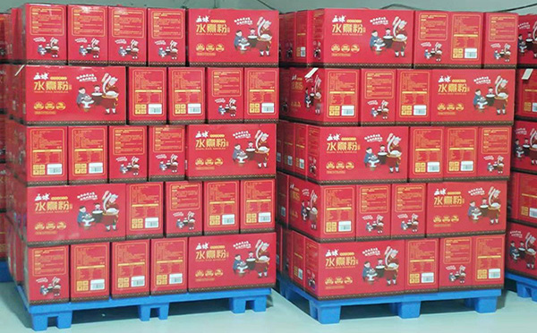 水煮米粉生產線